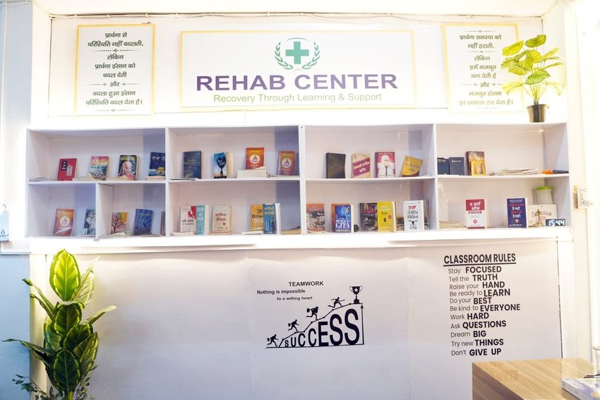 Nasha Mukti Kendra Alcohol Treatment